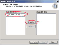 云南數據港 一站式互聯網服務解決方案，賦能企業數字化轉型