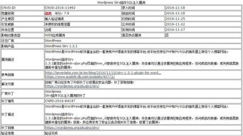 創(chuàng)聯(lián)數(shù)據(jù) 國內(nèi)領先的IDC服務商，全方位賦能企業(yè)數(shù)字化轉(zhuǎn)型